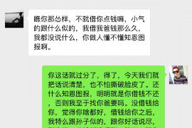 徐州专业讨债律师事务所：解决债务难题的专业保障