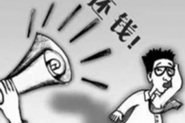 讨债不成放火犯法吗？法律视角下的债务追讨与合法途径