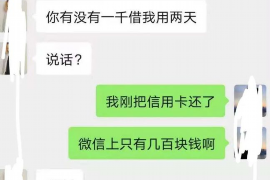 非你莫属之现场讨债：破解债务回收难题的实战攻略