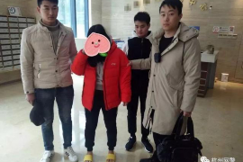 望奎催收公司联系方式：全面解析专业催收服务