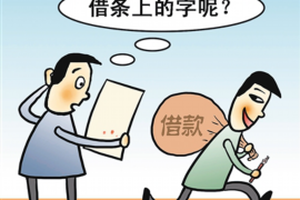 梦见朋友欠钱讨债的进我家:揭秘梦境背后的心理暗示 梦见朋友欠钱讨债的进我家:揭秘梦境背后的心理暗示