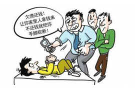 龙岩讨债公司哪里找？揭秘高效追讨债务的秘诀