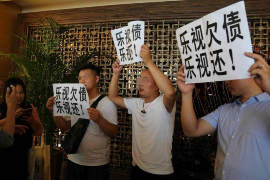 青海讨债公司哪里找？专业机构助您解决债务难题