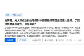打催收电话犯法吗？揭秘催收电话的法律边界